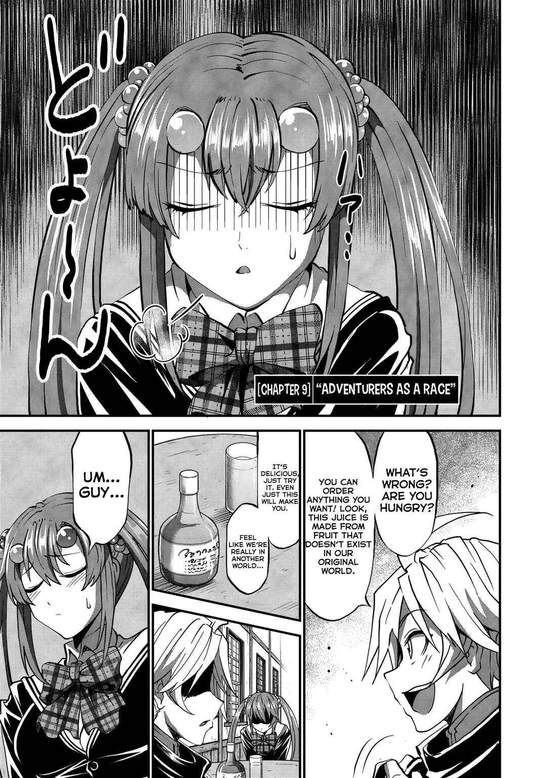 Page 4 Chapter 9 Shin Sekai Builders! ~Class 24 Karada de Ikinokore~