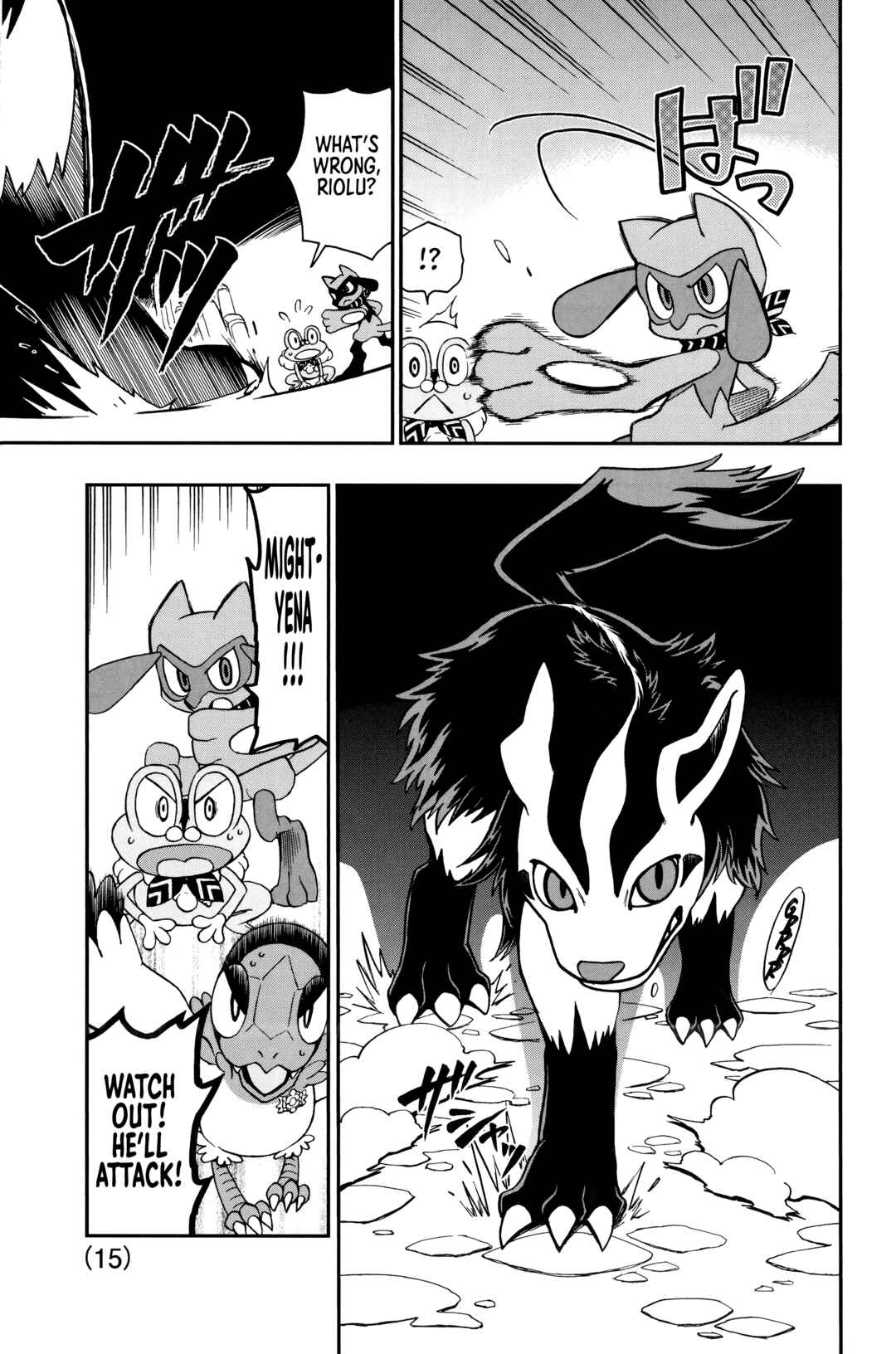 Page 10 Chapter Unknown_fc39 Pokémon Super Mystery Dungeon - Go! Expedition Society Juniors!