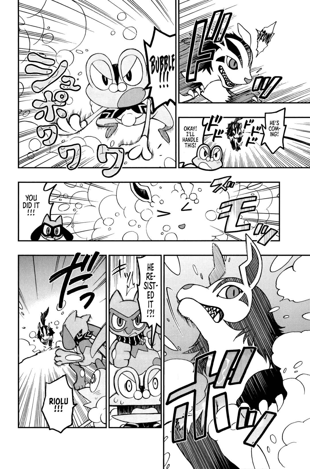 Page 11 Chapter Unknown_fc39 Pokémon Super Mystery Dungeon - Go! Expedition Society Juniors!