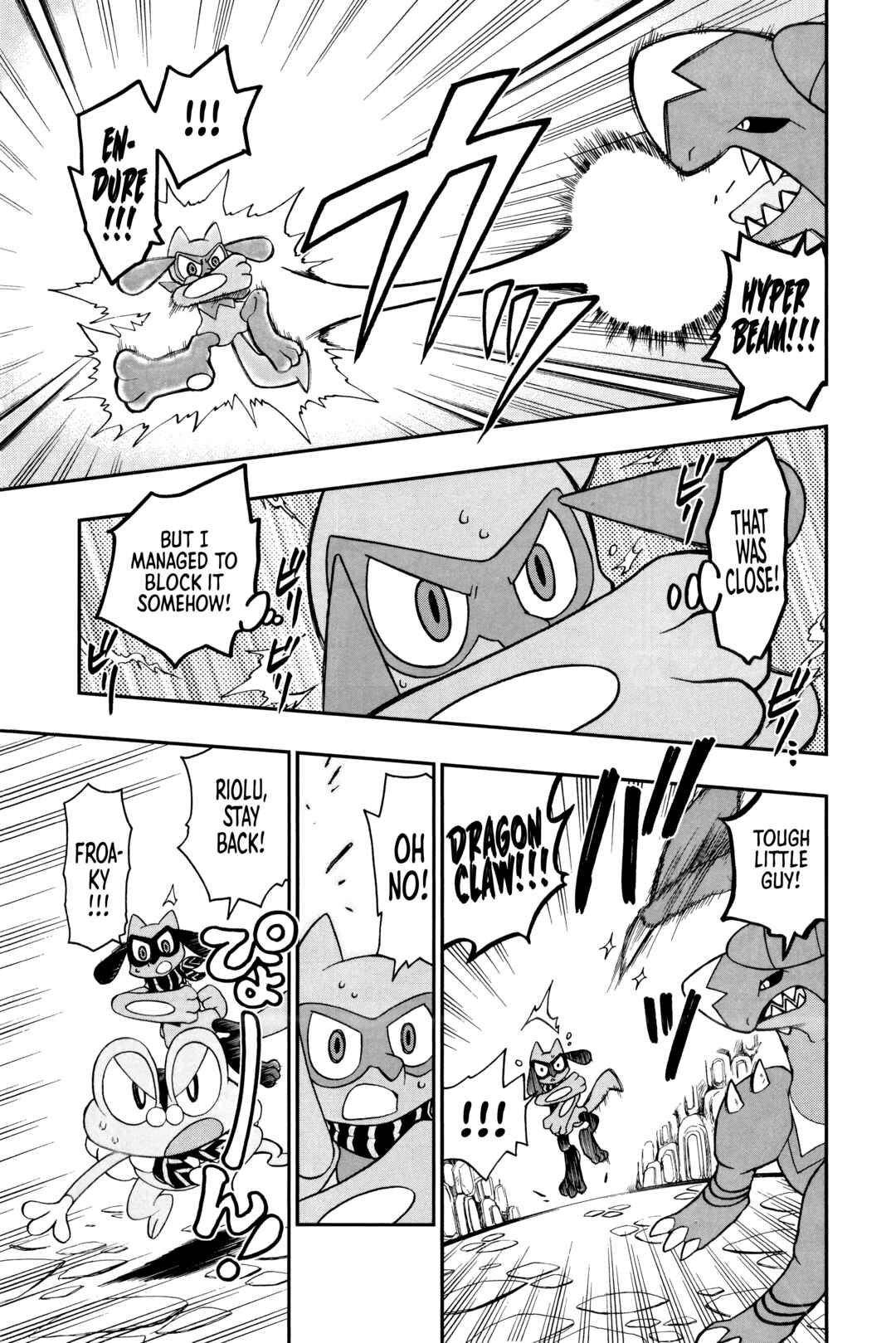 Page 20 Chapter Unknown_fc39 Pokémon Super Mystery Dungeon - Go! Expedition Society Juniors!
