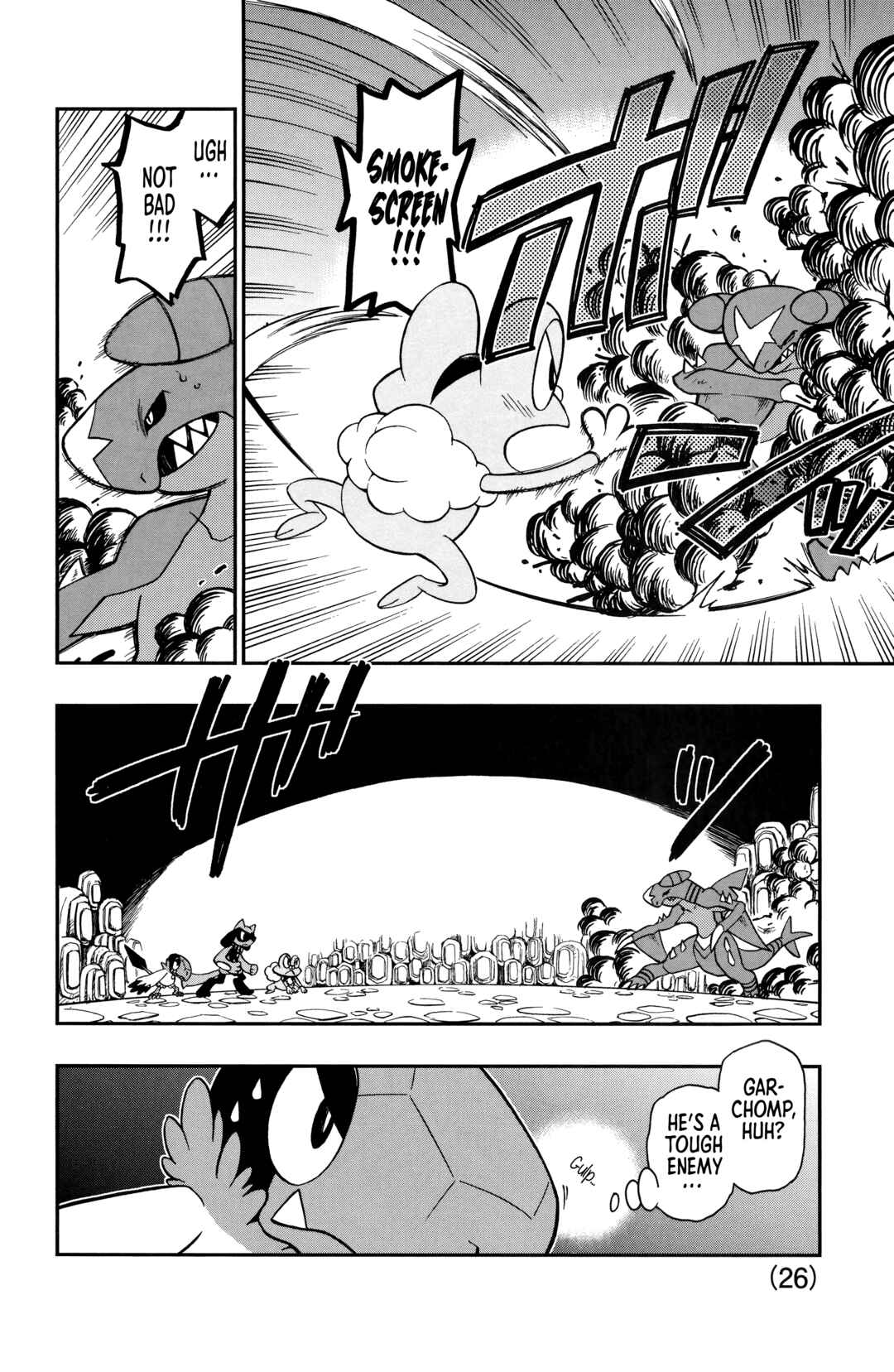 Page 21 Chapter Unknown_fc39 Pokémon Super Mystery Dungeon - Go! Expedition Society Juniors!