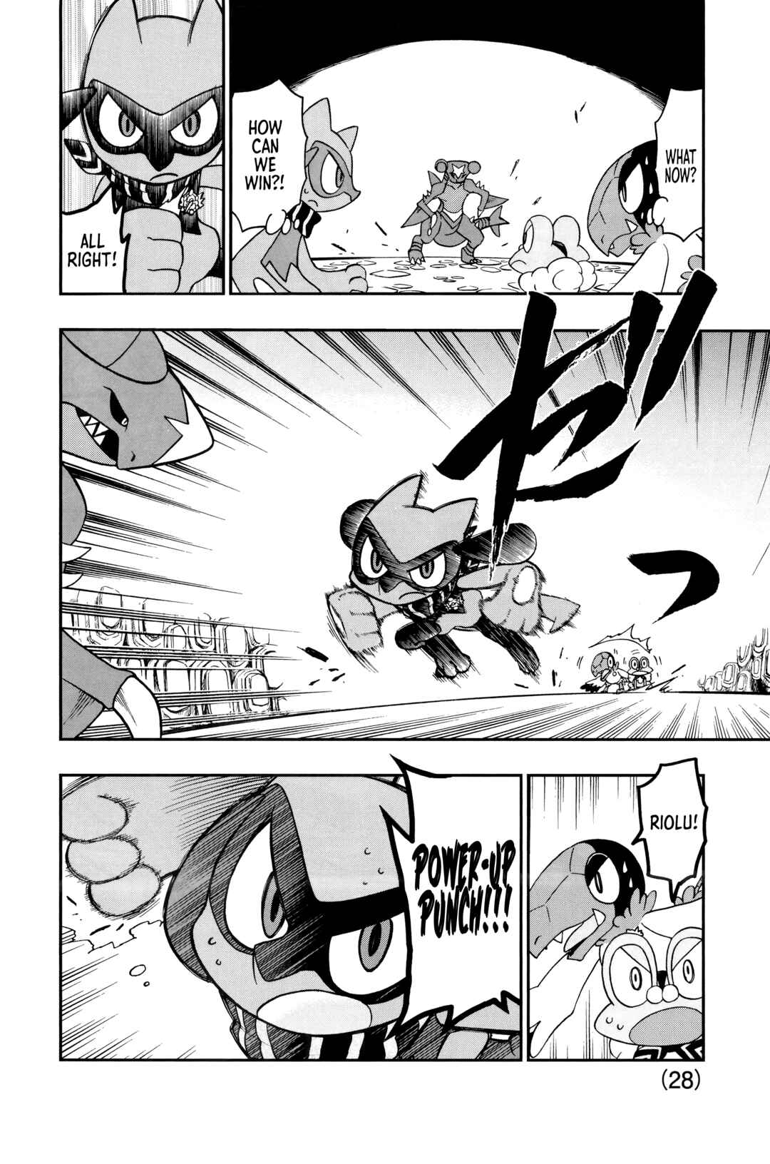 Page 23 Chapter Unknown_fc39 Pokémon Super Mystery Dungeon - Go! Expedition Society Juniors!