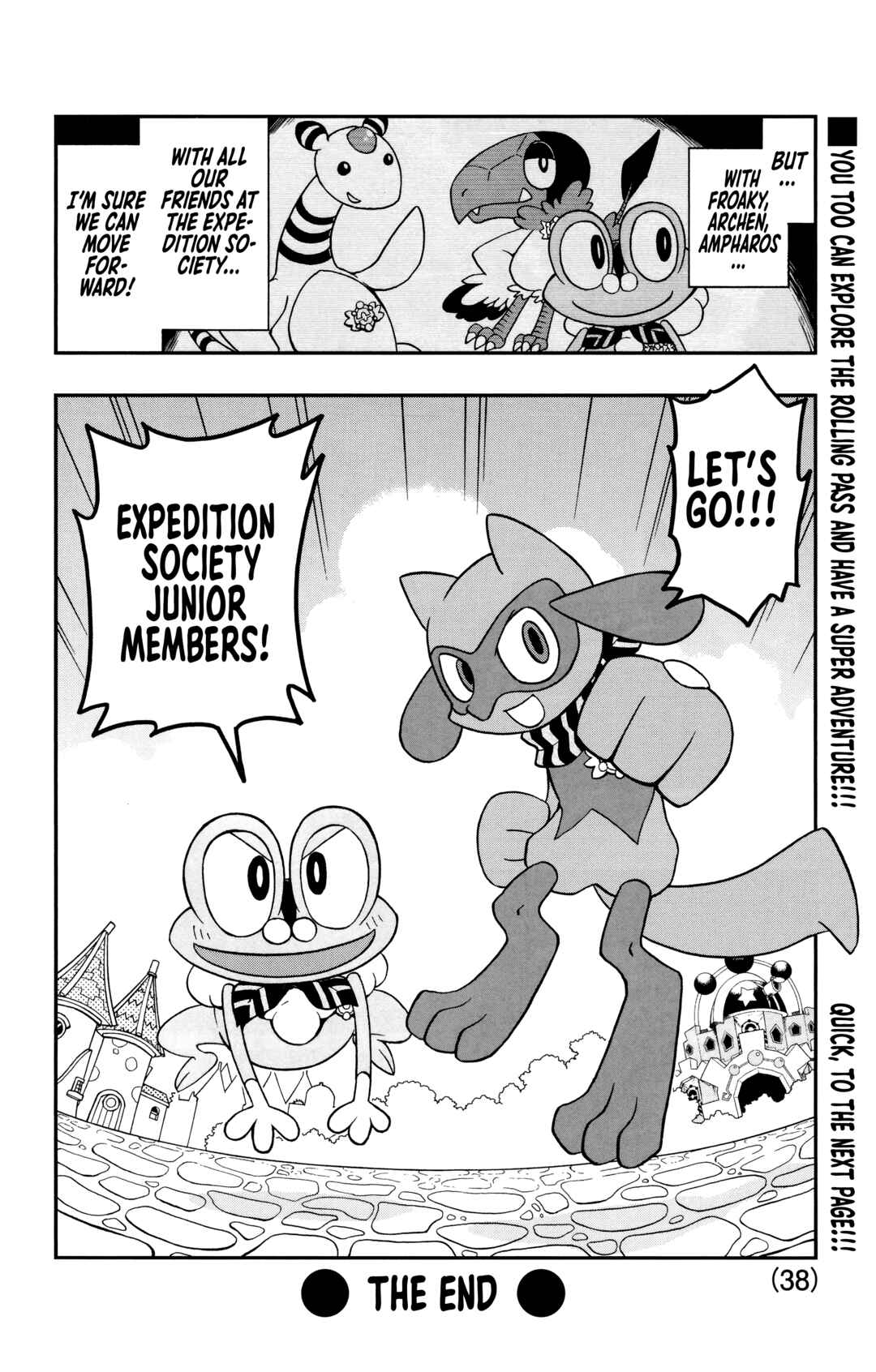Page 32 Chapter Unknown_fc39 Pokémon Super Mystery Dungeon - Go! Expedition Society Juniors!