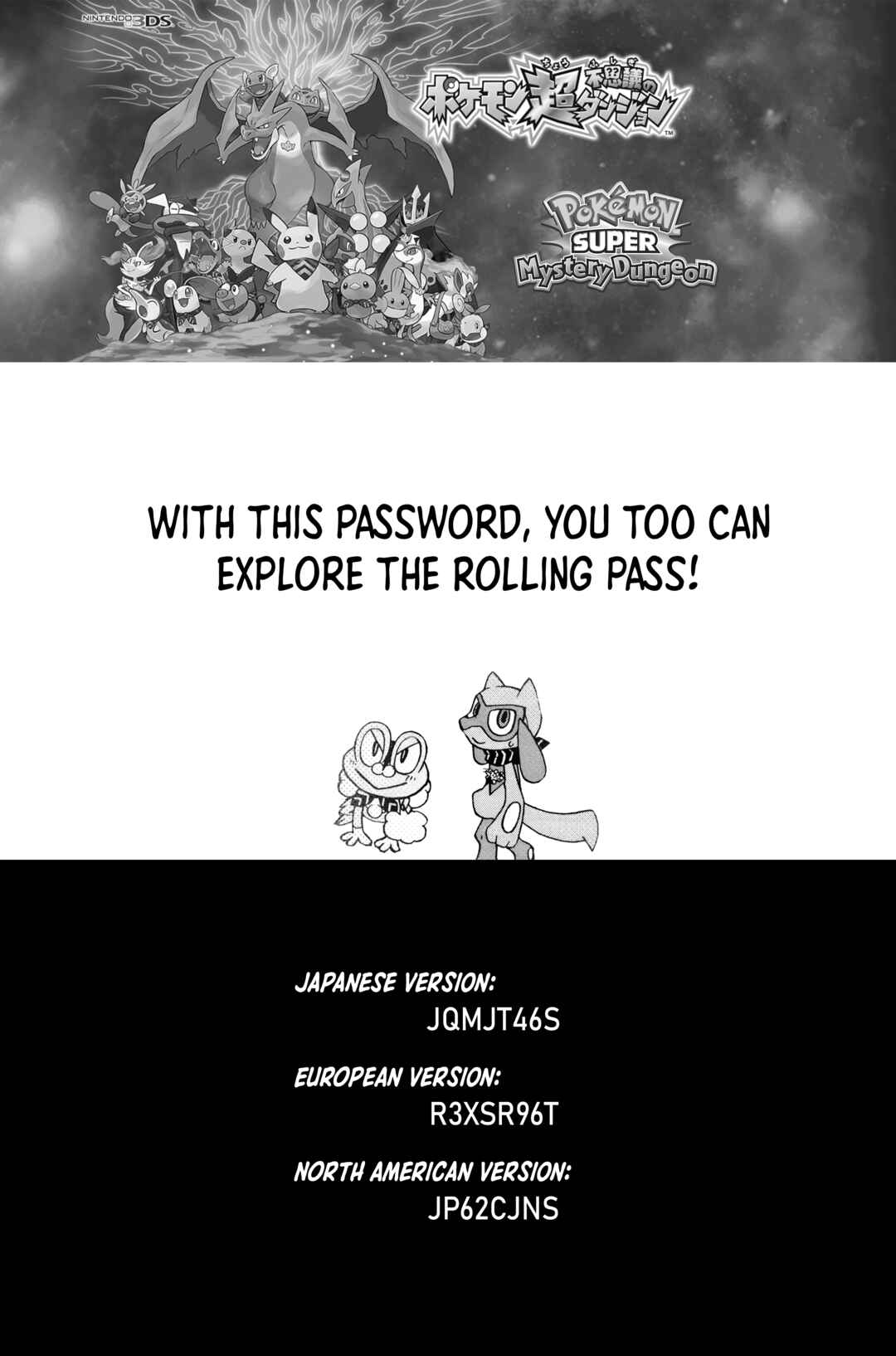 Page 33 Chapter Unknown_fc39 Pokémon Super Mystery Dungeon - Go! Expedition Society Juniors!