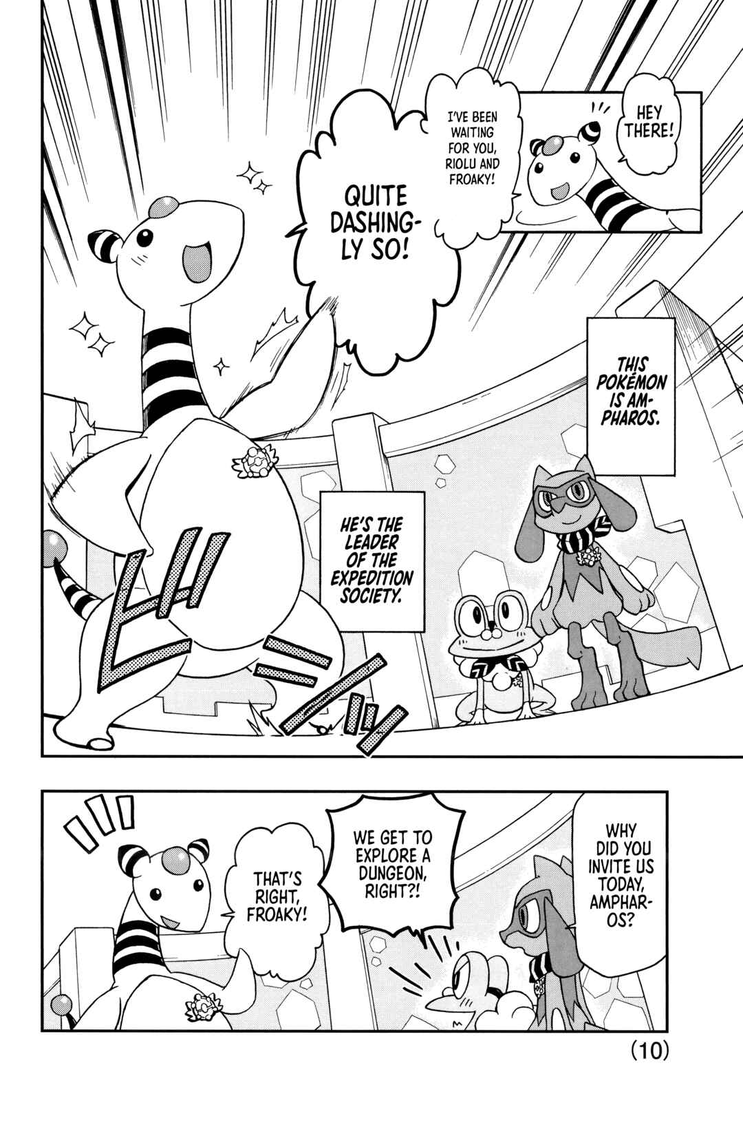 Page 5 Chapter Unknown_fc39 Pokémon Super Mystery Dungeon - Go! Expedition Society Juniors!