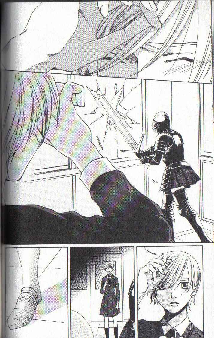 Page 14 Chapter 30 After School Nightmare