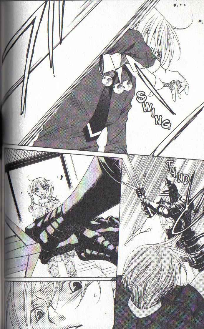 Page 28 Chapter 30 After School Nightmare