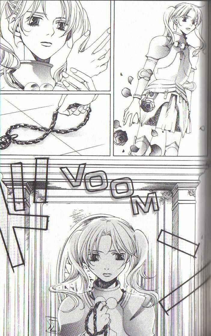 Page 35 Chapter 30 After School Nightmare