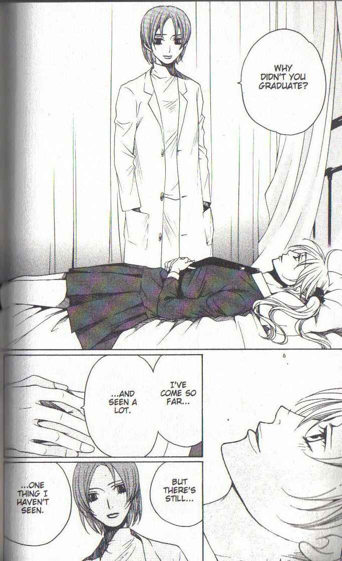 Page 42 Chapter 30 After School Nightmare