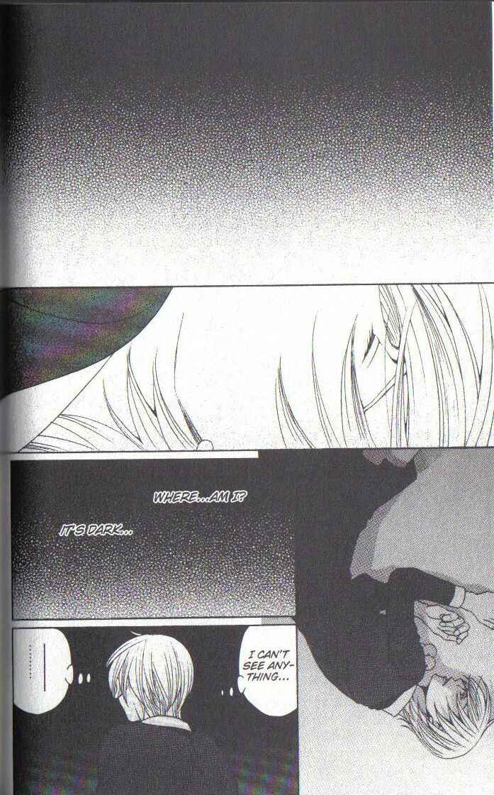 Page 6 Chapter 30 After School Nightmare