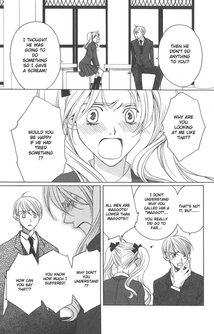 Page 11 Chapter 7 After School Nightmare