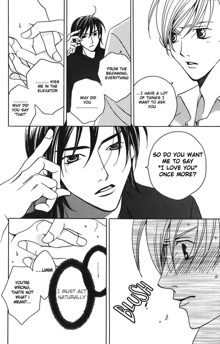 Page 30 Chapter 7 After School Nightmare