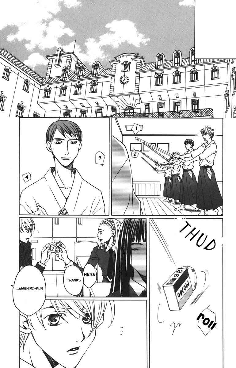 Page 36 Chapter 7 After School Nightmare