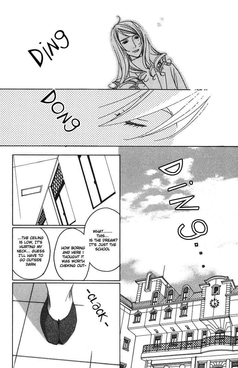 Page 41 Chapter 7 After School Nightmare