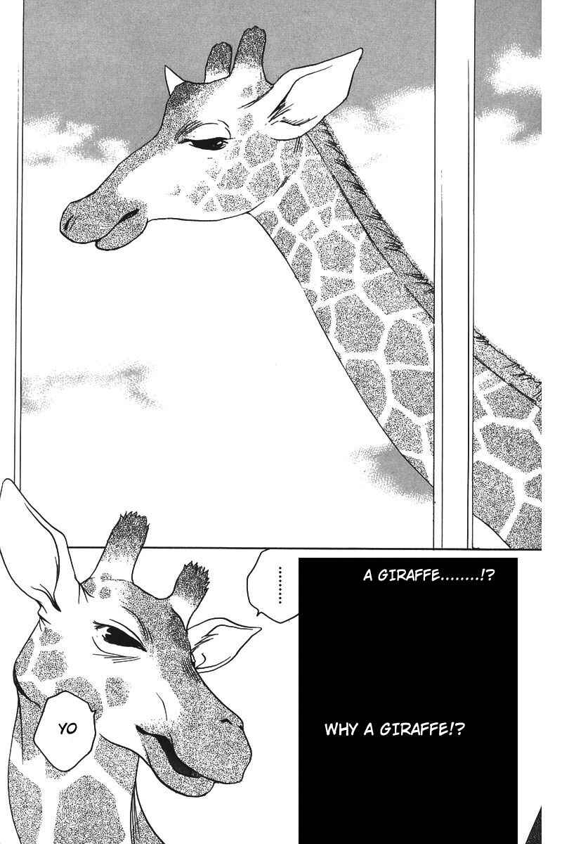 Page 44 Chapter 7 After School Nightmare