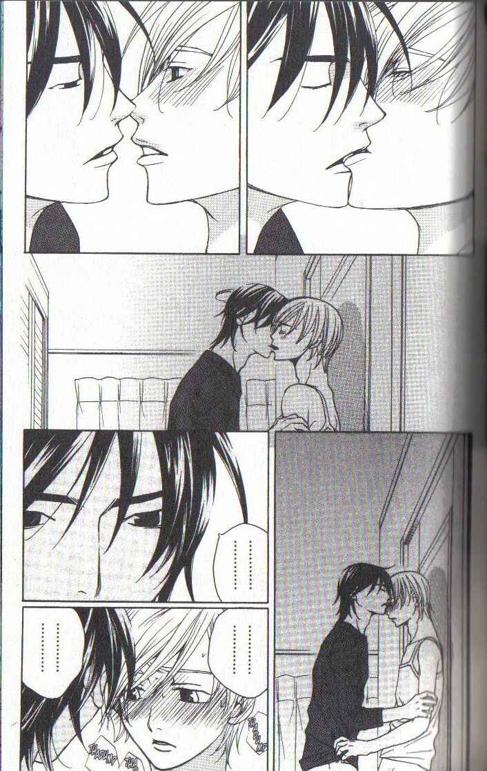 Page 11 Chapter 31 After School Nightmare