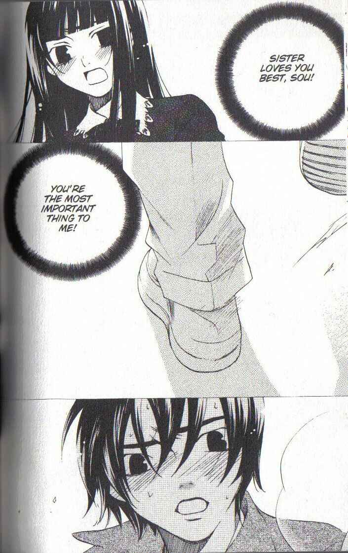 Page 2 Chapter 31 After School Nightmare