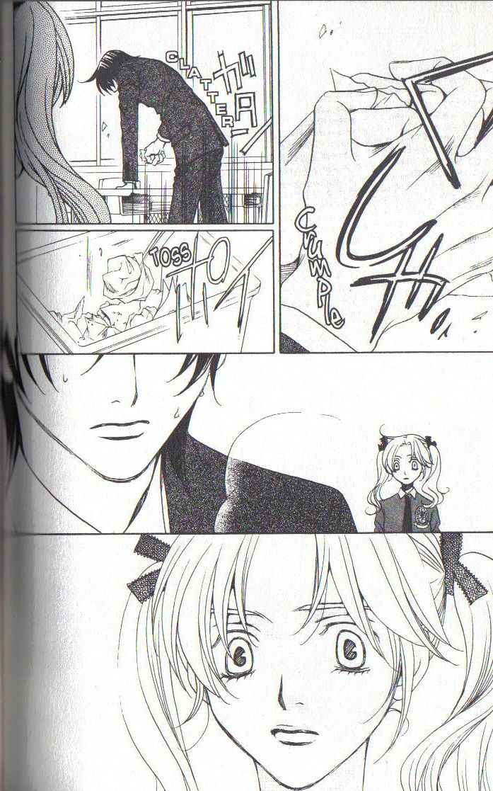 Page 22 Chapter 31 After School Nightmare