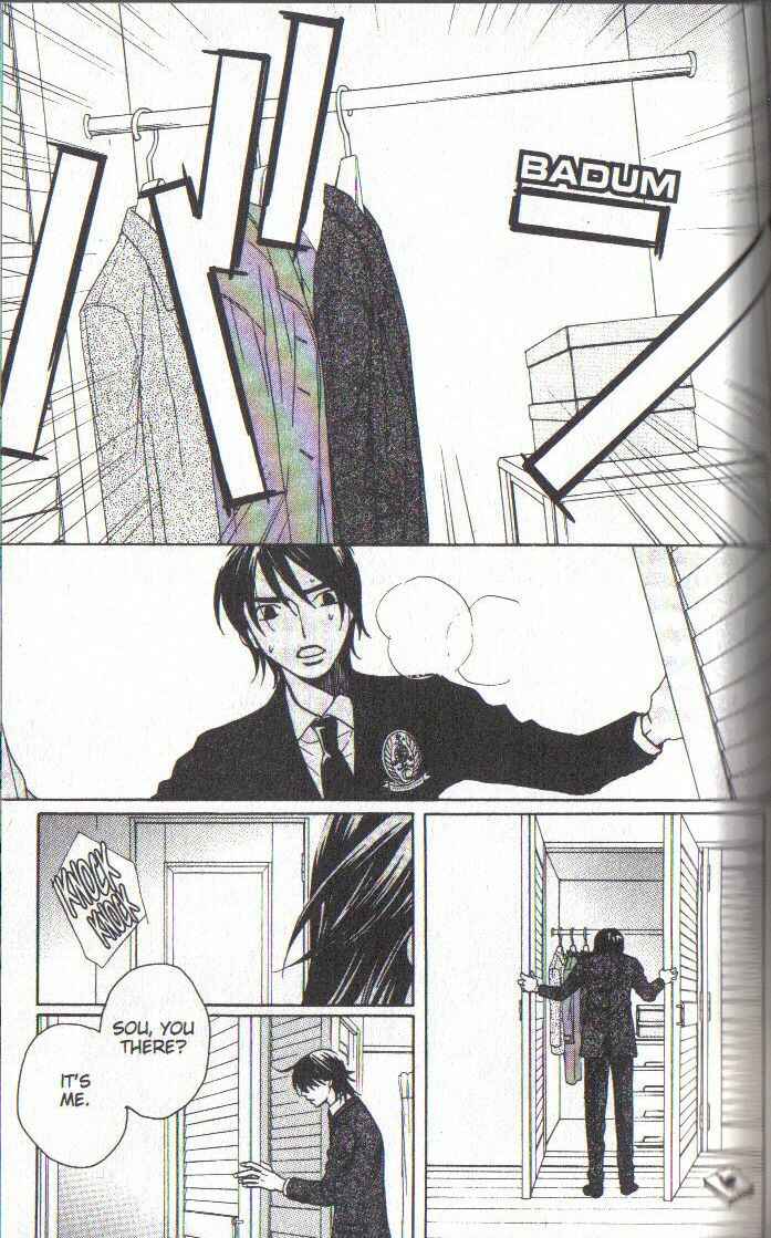 Page 27 Chapter 31 After School Nightmare