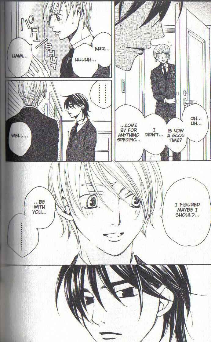 Page 28 Chapter 31 After School Nightmare