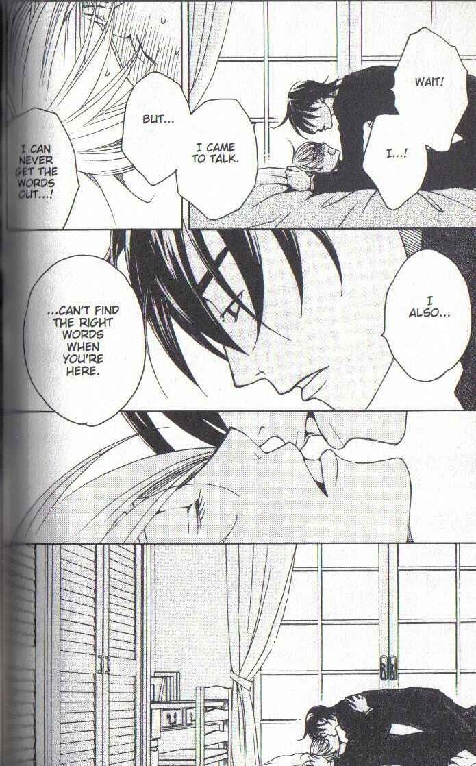 Page 30 Chapter 31 After School Nightmare