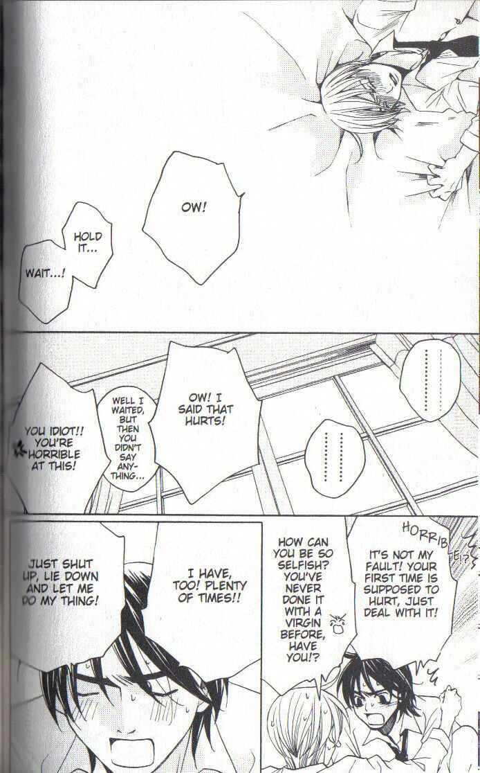 Page 32 Chapter 31 After School Nightmare