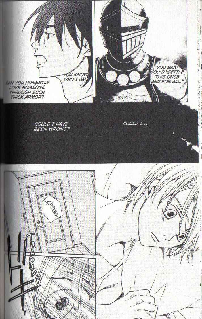 Page 6 Chapter 31 After School Nightmare