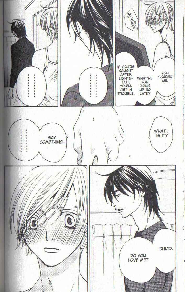 Page 8 Chapter 31 After School Nightmare