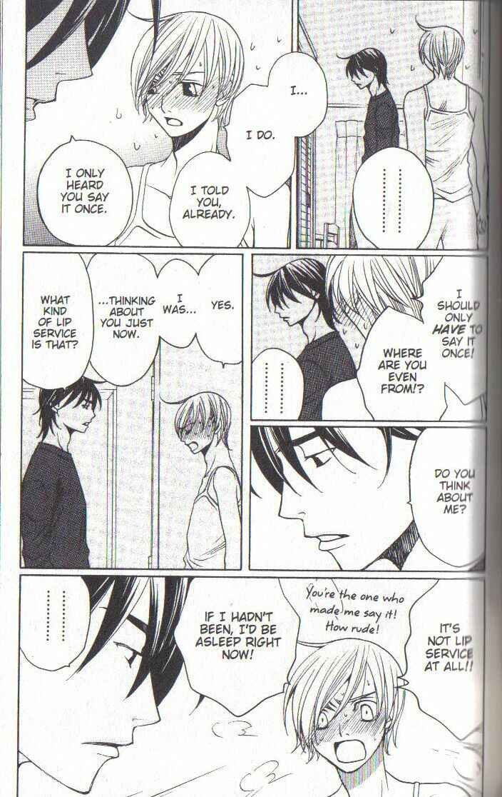 Page 9 Chapter 31 After School Nightmare