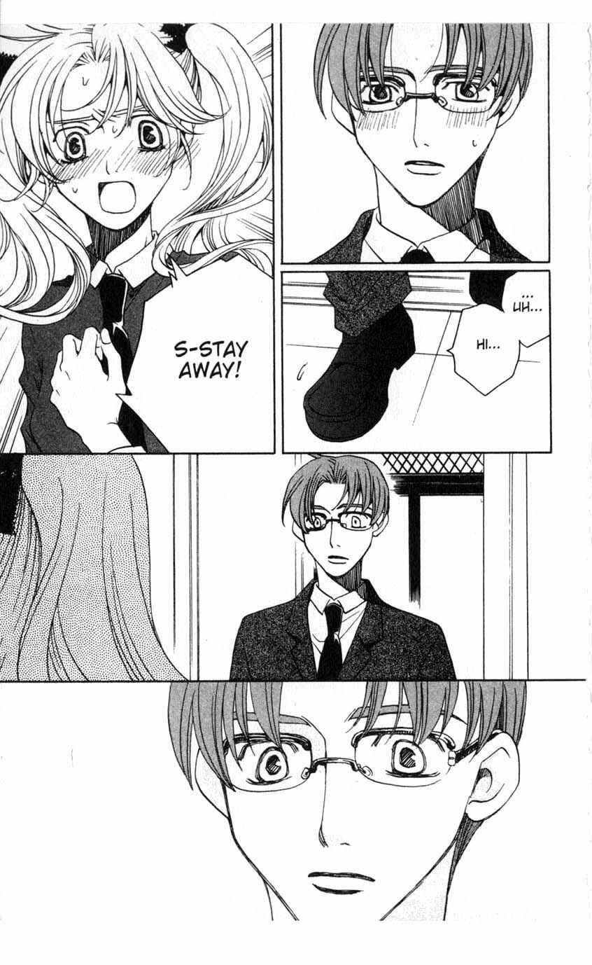 Page 32 Chapter 13 After School Nightmare