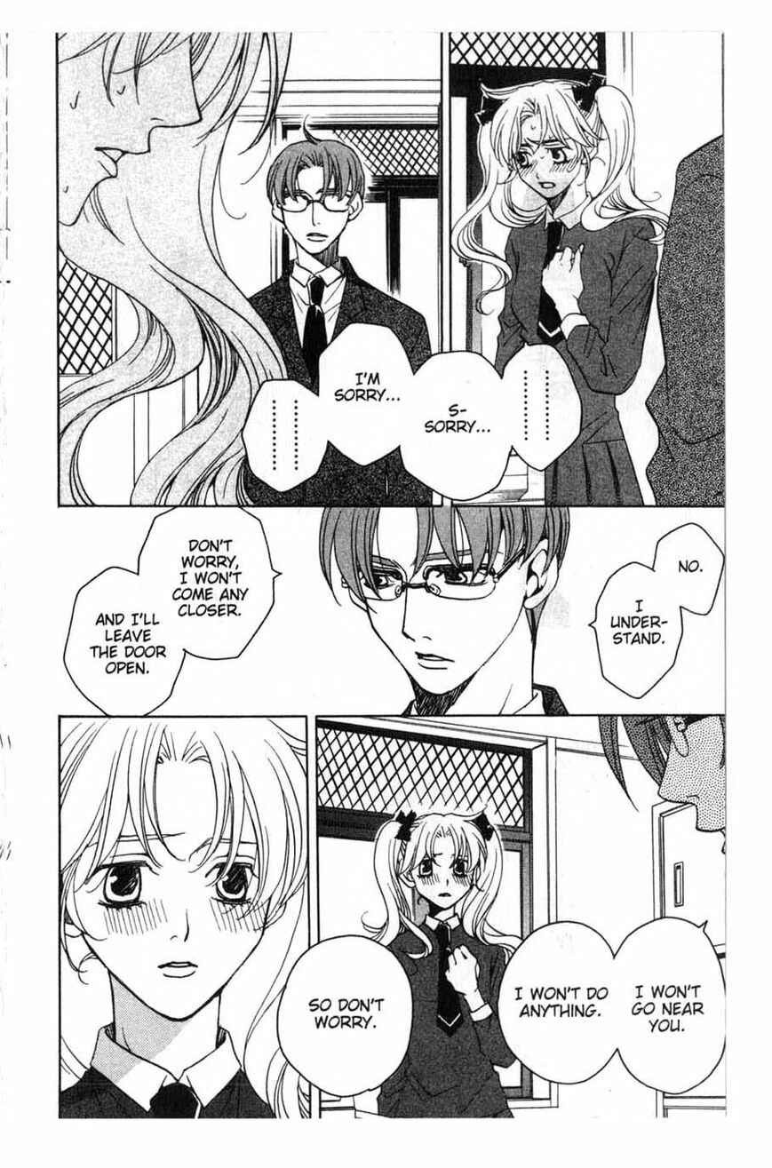 Page 33 Chapter 13 After School Nightmare