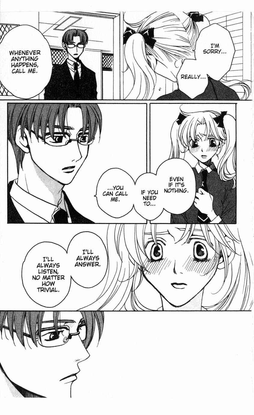 Page 34 Chapter 13 After School Nightmare