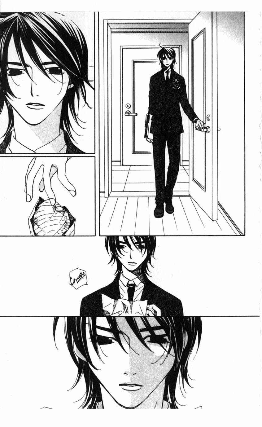 Page 36 Chapter 13 After School Nightmare