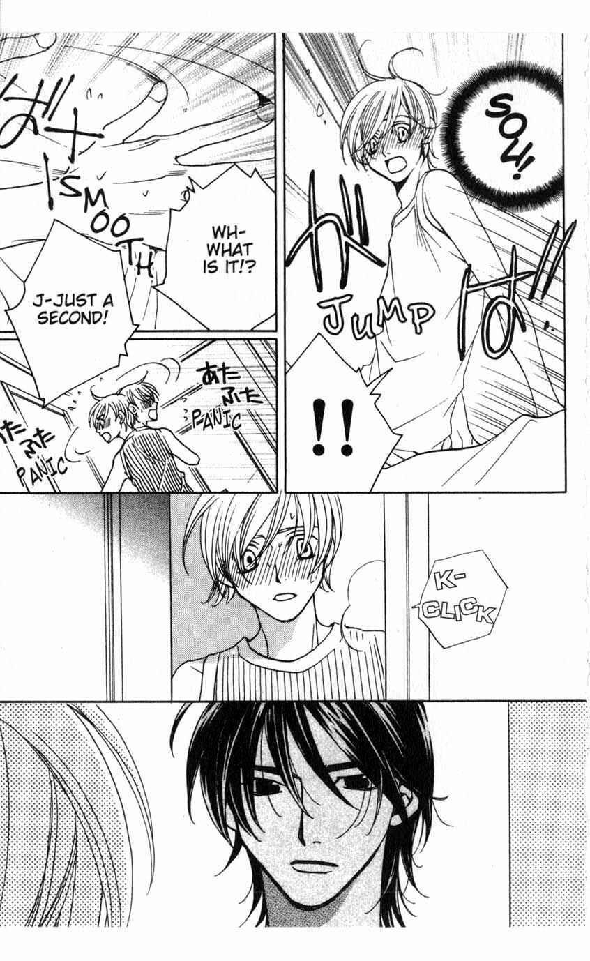 Page 40 Chapter 13 After School Nightmare