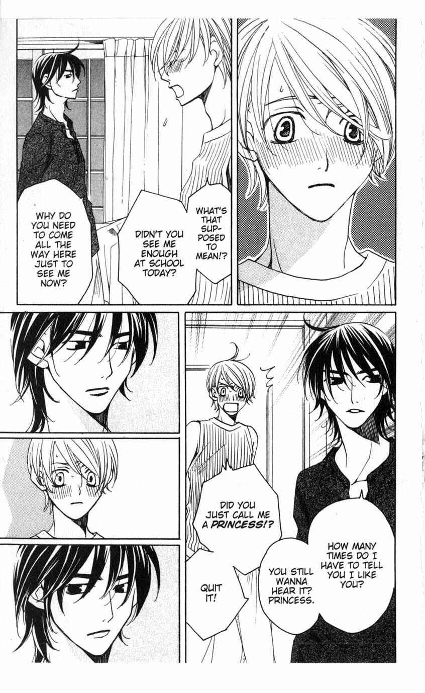 Page 42 Chapter 13 After School Nightmare