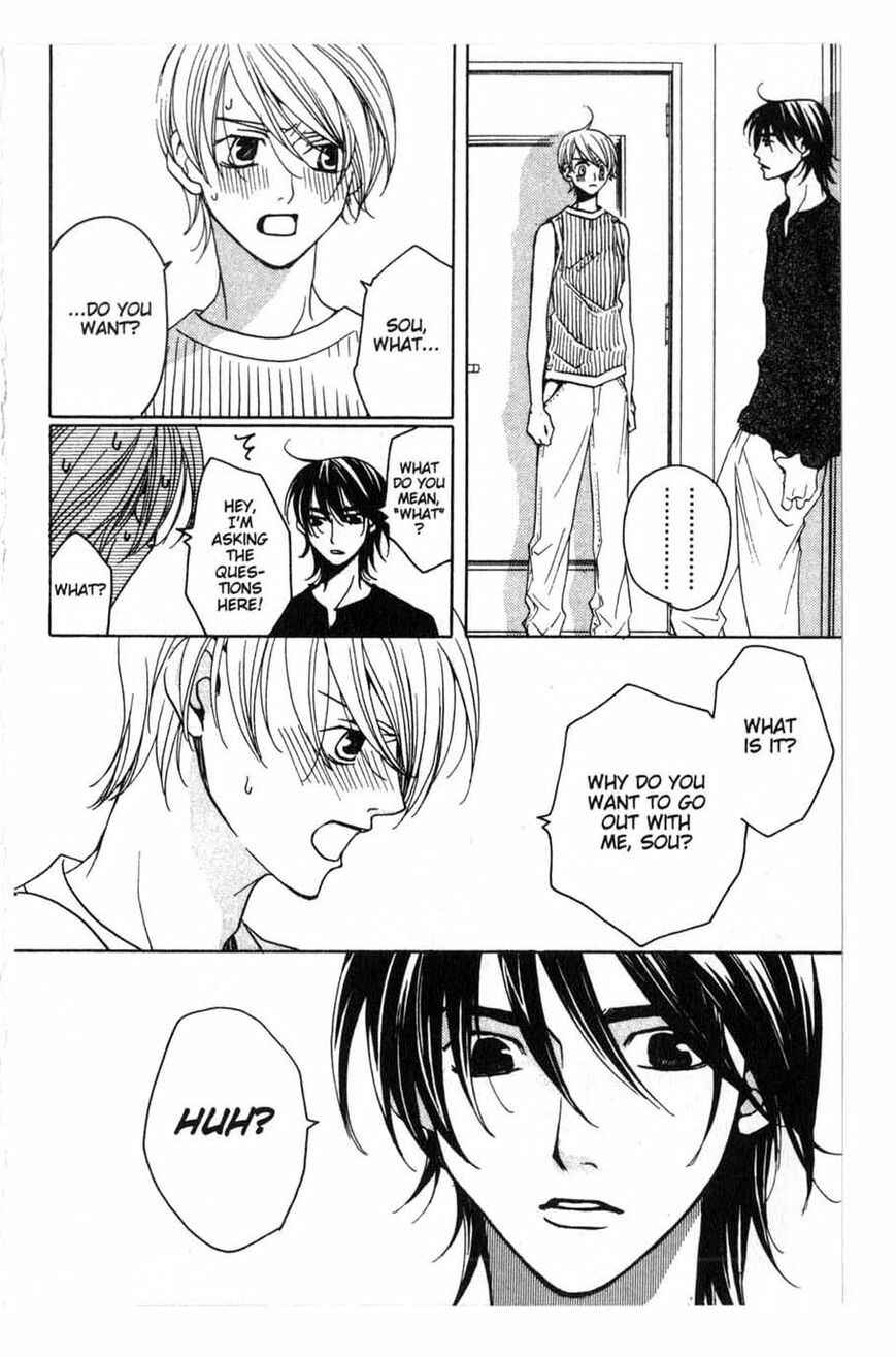 Page 43 Chapter 13 After School Nightmare