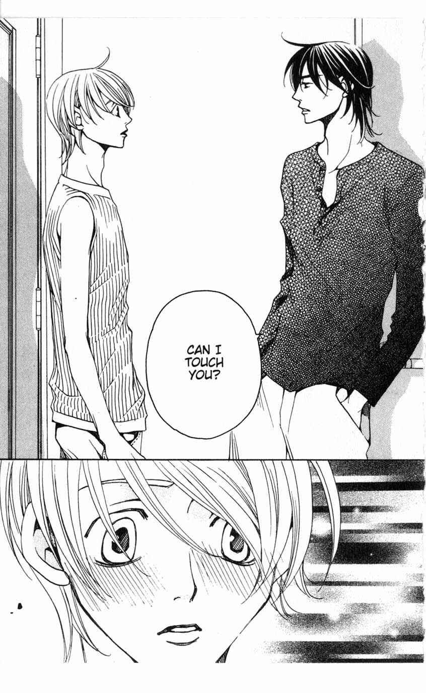 Page 46 Chapter 13 After School Nightmare