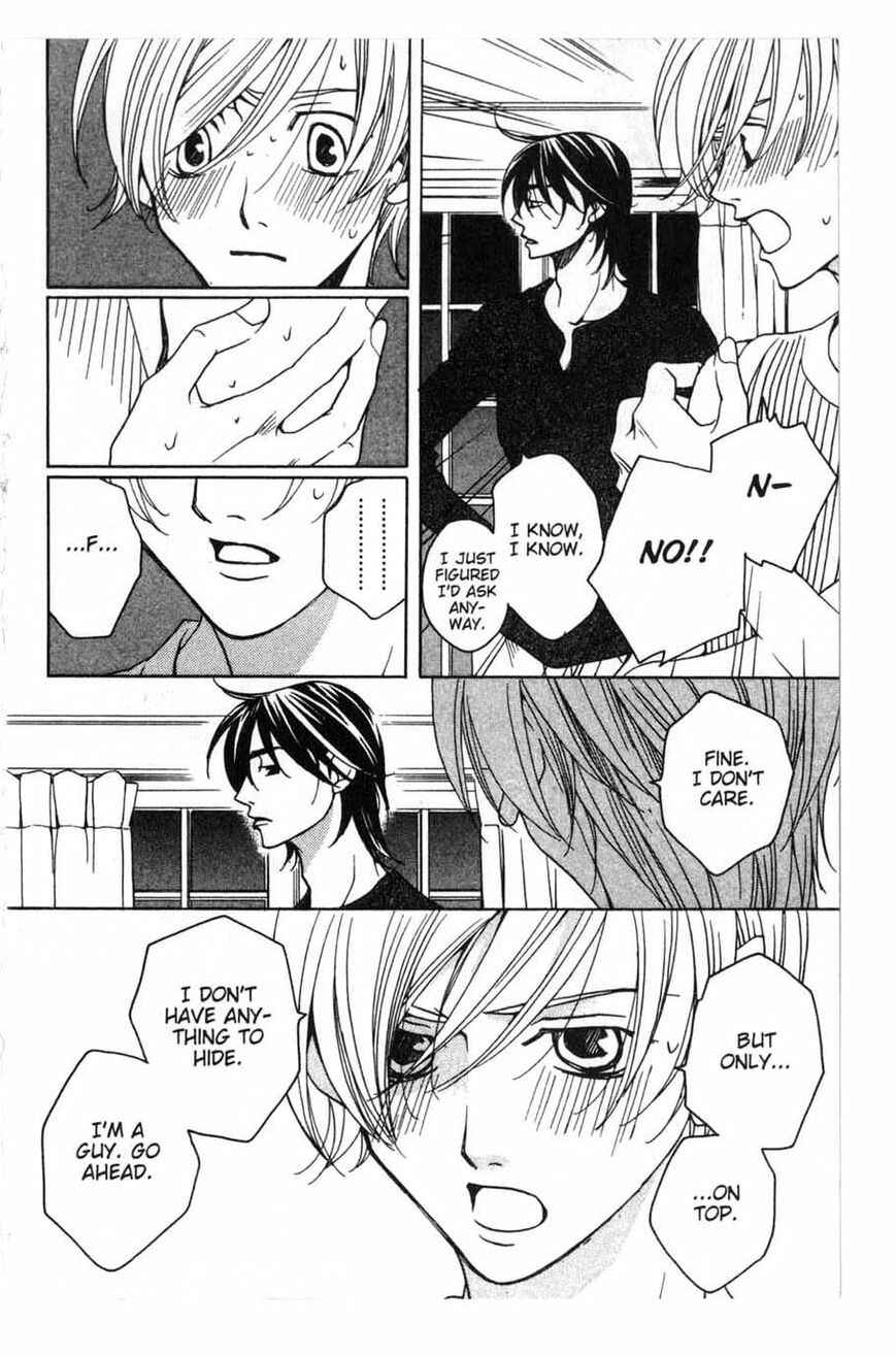 Page 47 Chapter 13 After School Nightmare