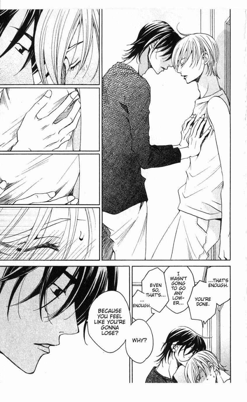 Page 50 Chapter 13 After School Nightmare