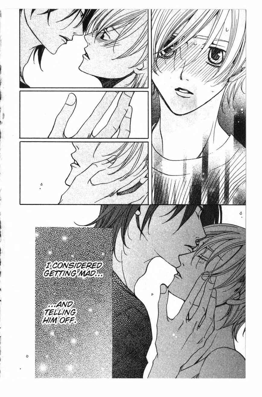 Page 51 Chapter 13 After School Nightmare