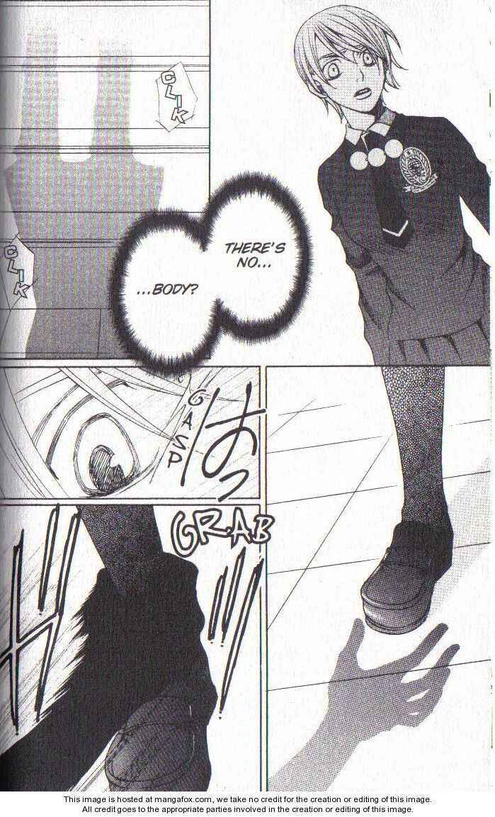 Page 14 Chapter 39 After School Nightmare