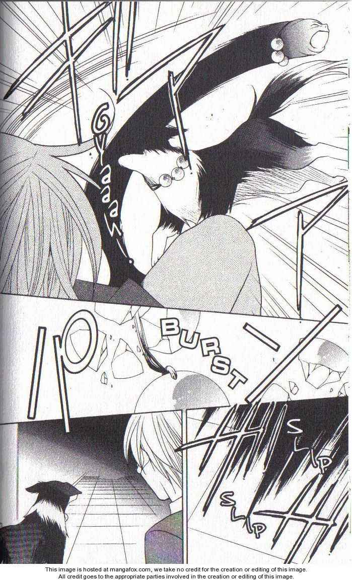 Page 16 Chapter 39 After School Nightmare