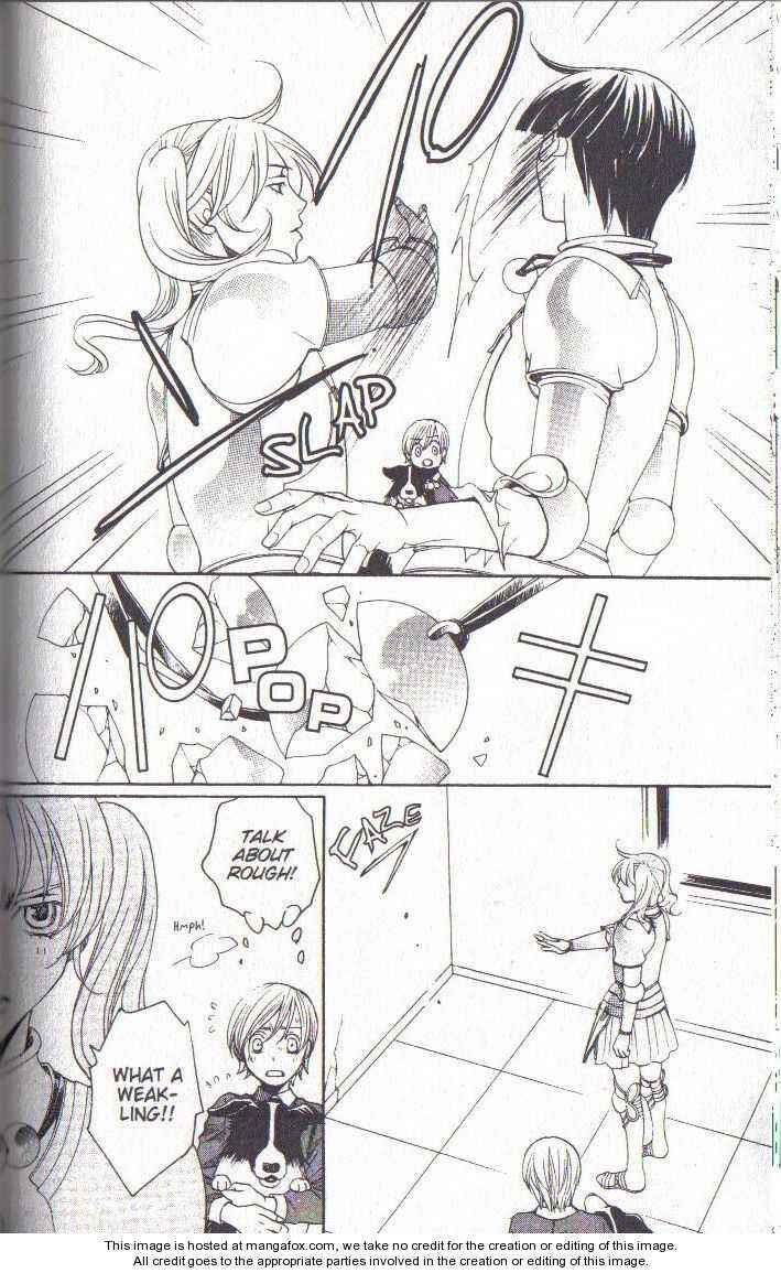 Page 22 Chapter 39 After School Nightmare
