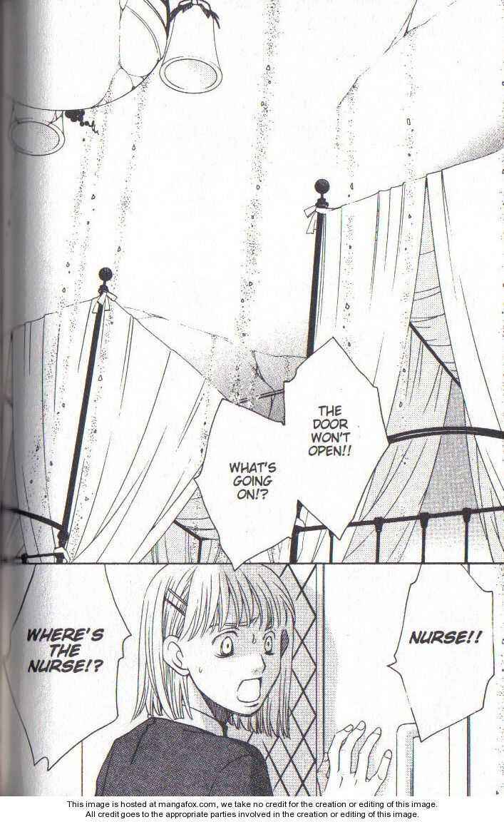 Page 47 Chapter 39 After School Nightmare