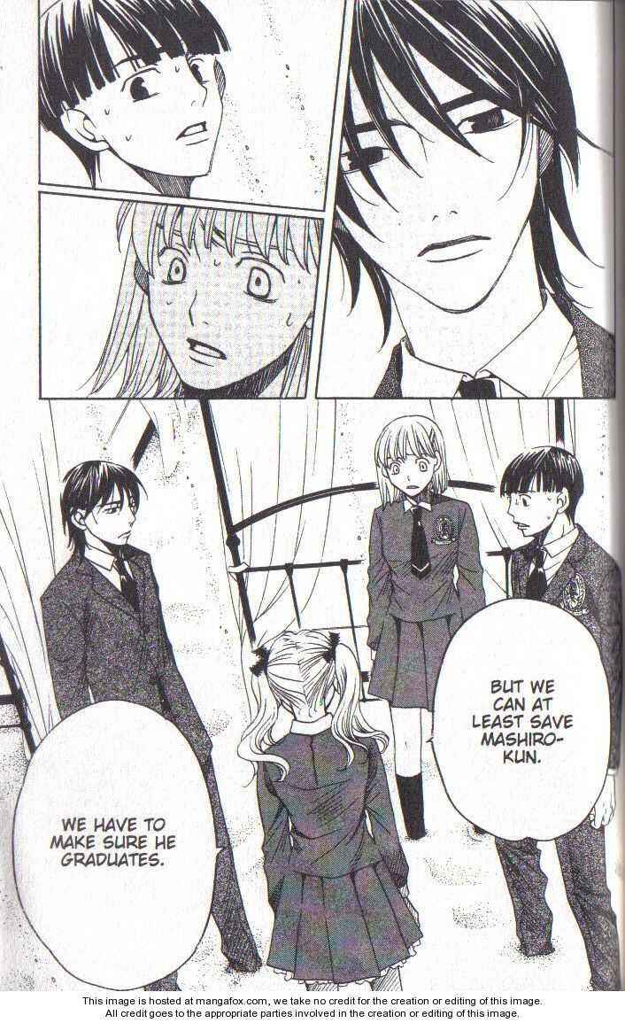 Page 50 Chapter 39 After School Nightmare