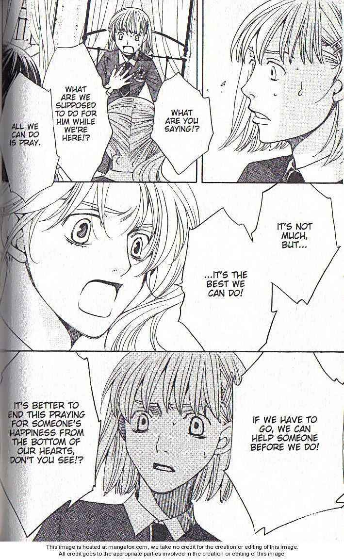 Page 51 Chapter 39 After School Nightmare