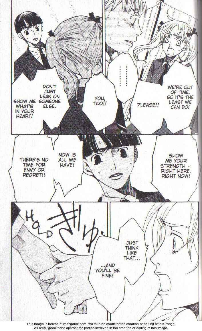 Page 52 Chapter 39 After School Nightmare