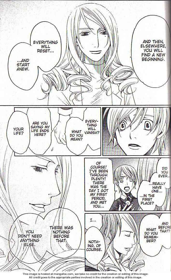 Page 56 Chapter 39 After School Nightmare
