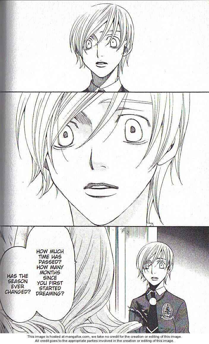Page 57 Chapter 39 After School Nightmare
