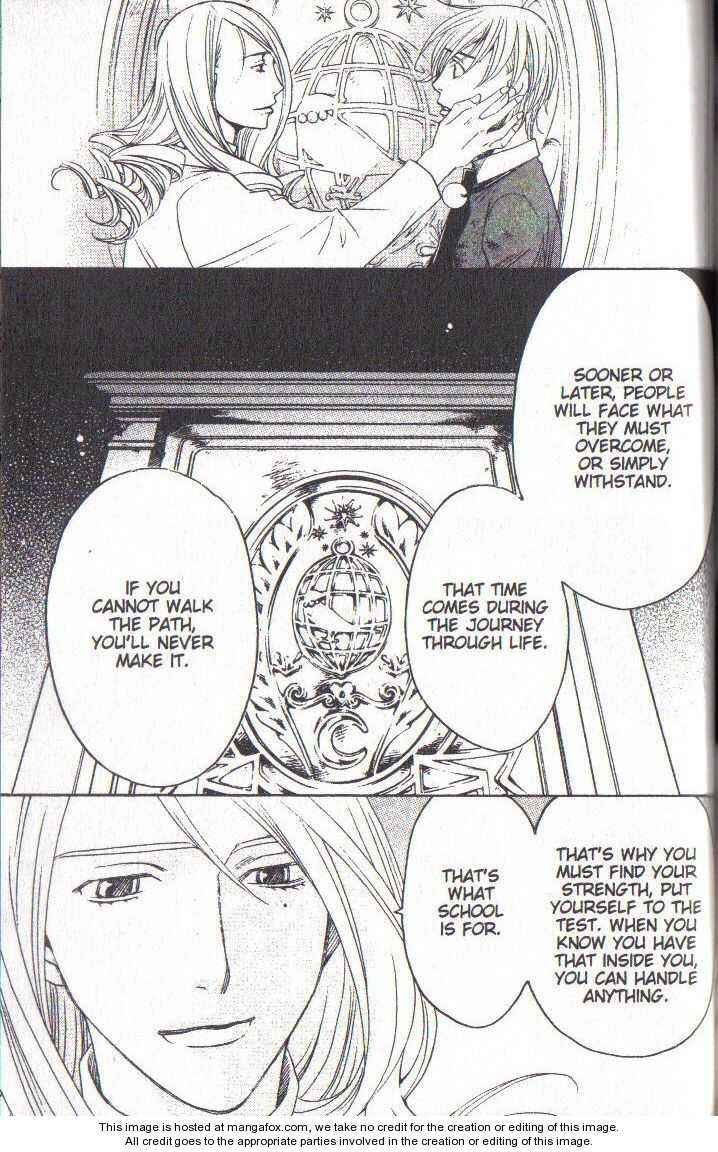 Page 60 Chapter 39 After School Nightmare